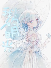红豆社区官网